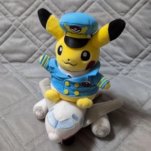 Juguete de peluche de piloto de avión Pikachu Pokemon Center - Imagen 1 de 11
