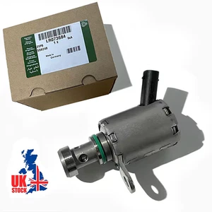 Piston Oil Cooling Valve For Range Rover Sport Evoque Jaguar LR073684 AJ813393 - Picture 1 of 8