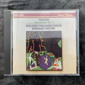 Mahler: Symphonie Nr. 5 CD - Bild 1 von 4