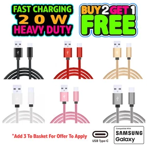 USB A TO USB C CABLE LEAD FOR ALL TYPE C DEVICES FAST CHARGING CHARGER PHONE 20W - Picture 1 of 8