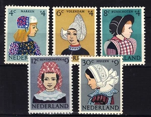 Netherlands No. 747 - 751 MNH - Postfris - Picture 1 of 1