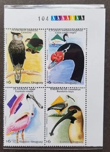 *FREE SHIP Uruguay Birds 1998 Swan Fauna (stamp) MNH *perf shift *error *rare - Picture 1 of 5