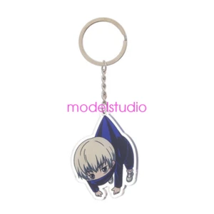 Jujutsu Kaisen Inumaki Toge Sukuna Keychain 1Pcs Anime Collection Gift - Picture 1 of 1
