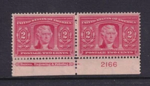 1904 Sc 324 Louisiana Purchase 2c MHRs full OG plate number & imprint pair (ZB - Picture 1 of 2