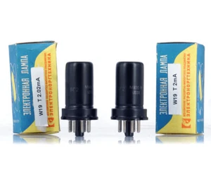MATCHED PAIR 6G2/6SQ7 SVETLANA NOS Tube Röhre Valvola Lampe TSF Valve 진공관 真空管 - Picture 1 of 1