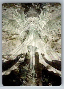 Hydaelyn, the Mothercrystal Gold Stamp Art Final Fantasy Magic the Gathering MTG - Picture 1 of 2