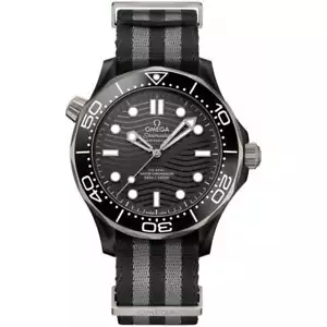 Omega Diver 300M Co-Axial Master Chronometer 43,5 mm - mai indossato con scatola e documenti - Foto 1 di 1