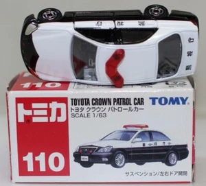 Tomica 110 Toyota Crown Patrol Car - Picture 1 of 5