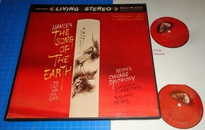 Fritz Reiner/Chicago MAHLER Das Lied von der Erde - RCA LSC-6087 Shaded Dog 1S - Picture 1 of 2