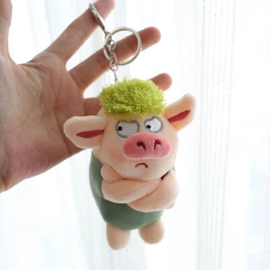 Adorable Animal Keychain Green Funny Hair Animals Pig Doll Toy Plush Pendant - Picture 1 of 15