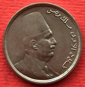 EGYPT , 5 MILLIEMES KING FUAD 1924 - UNC ( CZ.4 ) , RARE - Picture 1 of 2