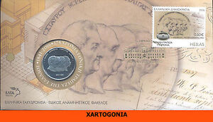 GREECE 2016, COMMEMORATIVE ISSUE "175 YEARS OF NATIONAL BANK", FDC WITH MEDAL