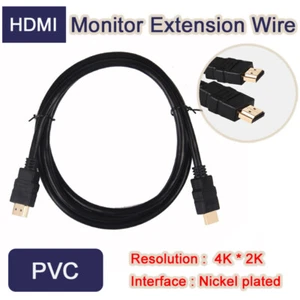 HDMI Computer Monitor Extension Wire 4K Network High-Definition Connection Cable - Picture 1 of 9