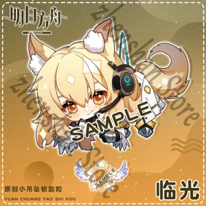 Lindos llaveros colgantes Arknights Nearl Cosplay bolsas llavero decoración regalo de anime - Imagen 1 de 3