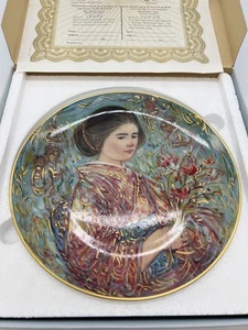 Edna Hibel O-Hana, The World I love - Bild 1 von 11