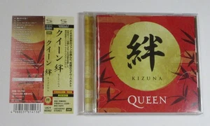 Queen - Kizuna JAPAN SHM CD - Bild 1 von 3