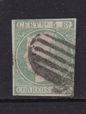 Spain 1852 MI 15 CANC VF / CAT VALUE $120 - Image 1 of 2