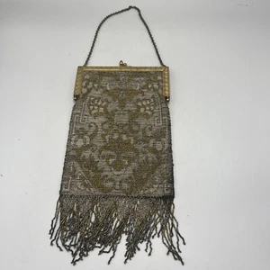 Art Deco Micro Seed Beaded Tapestry Gemstone Metal Frame Fringe Purse Bag FRANCE - Picture 1 of 8