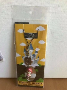 Kingdom Hearts: Vanille Avatar Mascot Figure Phone Charm * NEW SEALED * - Picture 1 of 4