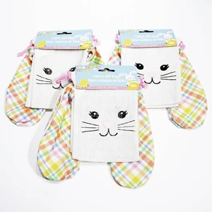 Easter Treat Sacks Gift Bags Burlap Bunny Treat Bags Drawstring 4"x6" Lot of 6 - Picture 1 of 3