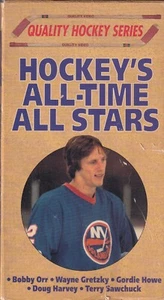 Hockey All Time Stars (VHS, 1990) - Picture 1 of 2
