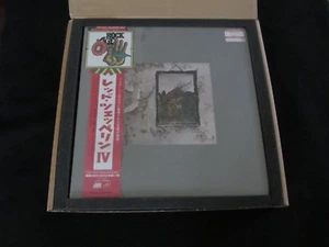 Led Zeppelin 4 IV Japan OBI SUPER DELUXE BOX SET FACTORY SEALED in original box - Picture 1 of 5