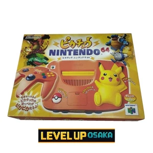 Nintendo 64 Genuino Pokemon Edición Pikachu Naranja En Caja USADO Japón N64 - Imagen 1 de 6