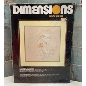 Vintage Dimensions 4123 Oriental Elegance 14 x 14 1984 SEALED - Picture 1 of 5