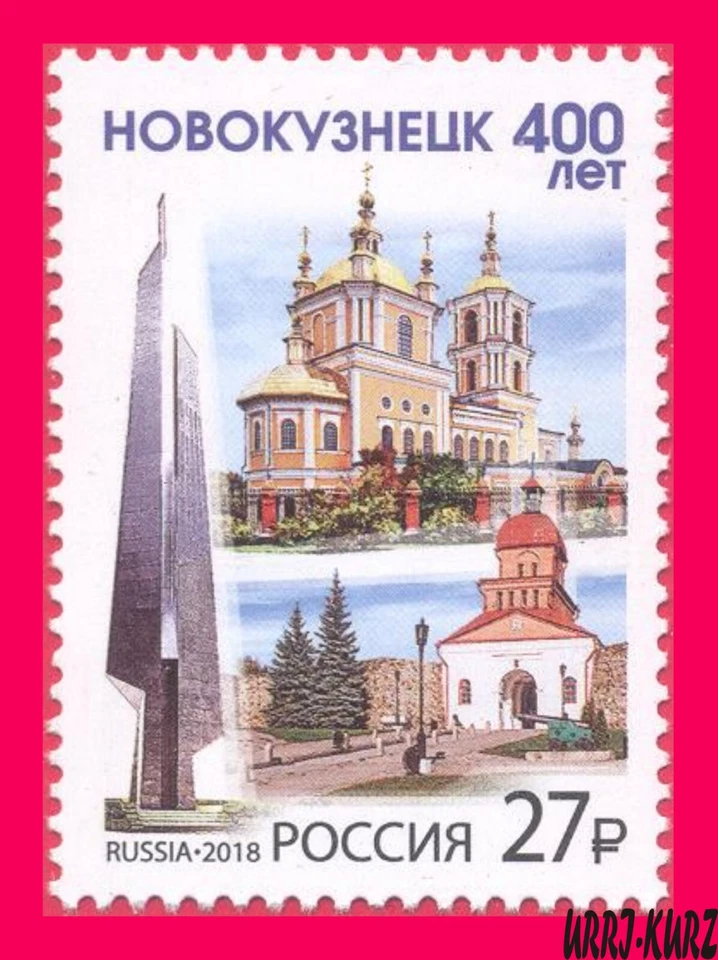 RUSSIA 2018 Architecture Religion Building Church Cathedral Monument Novokuznets - Image 1 of 1