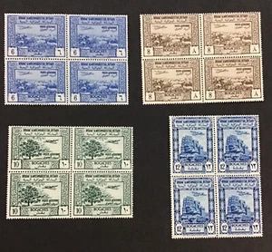 Yemen: 1951 XF MNH Sc#C3-C6, Blocks of 4 Partial Set (W37) - Picture 1 of 2