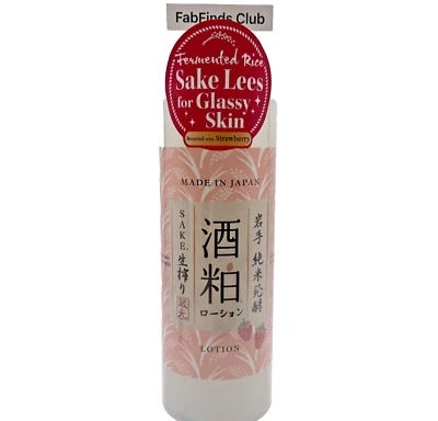 Sake Lees Glassy Skin Lotion Boosted with Strawberry (Fermented rice) - Image 1 of 4