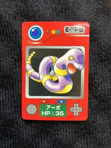Pokemon Card Mini Zukan Ekans 023 Carddass Japanese #240717 - Picture 1 of 8