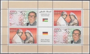 AUTORIDAD PALESTINA Sc #70a JUEGO de 2 en HOJA de 2 JUEGOS - Imagen 1 de 1