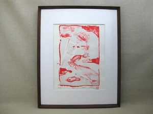 Vintage Surreal Lithograph Fine Art Print, Artist Proof Asian Artist - Picture 1 of 5