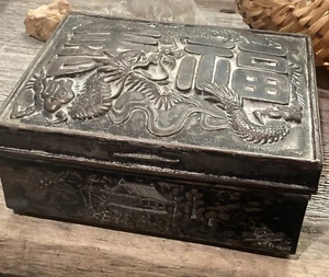 Rare Vintage Japan Dragon Landscape Metal Trinket Box Silver Tone Hinged Lined - Picture 1 of 10
