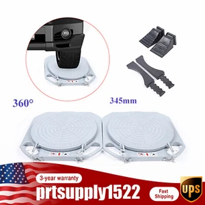5 Ton Wheel Alignment Turn Plates Car Truck Front End Wheel Tool Durable 1 Pair - Bild 1 von 19