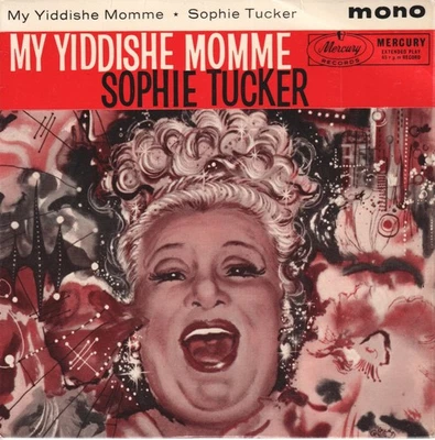 Sophie Tucker My Yiddishe Momme 7" vinyl UK Mercury 1959 mono ep in pic sleeve - Image 1 of 3