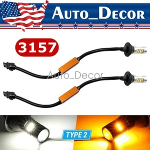 3157 Switchback Type-2 Error-Free White/Amber 42-LED DRL/Turn Signal Light Bulbs - Picture 1 of 22