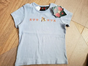 NWT Roper Five Star Girl's Western Horse Top Sz. M (10) NEW Blue - Picture 1 of 2