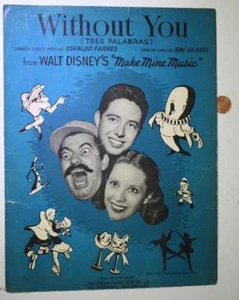 1945 Walt Disney Make Mine Music Movie sheet music Dinah Shore & Jerry Colonna-- - Picture 1 of 1