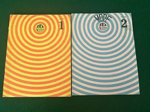 2 Lot Sex To Sexy Issues # 1 & 2 Comic Magazines 1967 - Picture 1 of 3