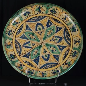 Plat en Faience fin du XIX ème Siècle Diamètre 35 cm Art-Ethnique Maroc- Fés - Foto 1 di 4