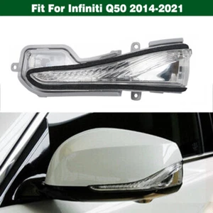 Left Side Door Rearview Mirror Light Turn Signal Lamp For Infiniti Q50 2014-2021 - Picture 1 of 6