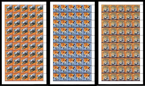 Liberia #Mi7087-Mi7089 MNH M/S CV€25000.00 2017 Tiger Croc Hog [3188-3190] Cover