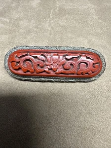Vintage Chinese Export 1950’s Cinnabar Carved Ornate Brooch China - Bild 1 von 17
