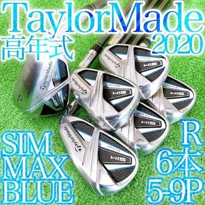 TaylorMade Sim Max 6-Iron Set TENSEI Blue TM60 Golf Clubs Used no113 no113 - Picture 1 of 15