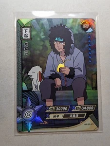 Kiba Inuzuka SR Holo Foil - Official Naruto Card TCG NR SR 071 - Picture 1 of 1
