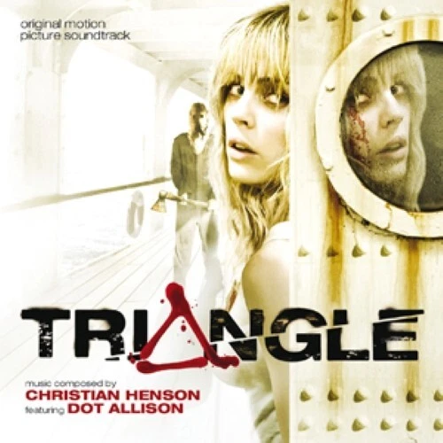 TRIANGLE (CD) (OOP) Foto 1 de 1