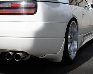 IONIC DYNAMICS 300zx 2+0 JDM OEM REAR MUDGUARDS 90-96.Unpainted FREE US SHIPPING - Bild 1 von 1