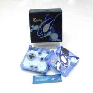 Nintendo Game Boy Advance SP Replacement Housing Shell Pokemon Kyogre NEW - Picture 1 of 5